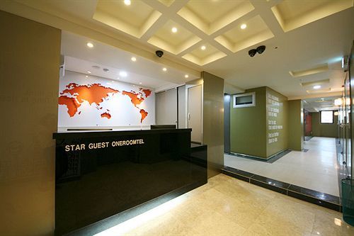 Star Guest House โซล ภายนอก รูปภาพ